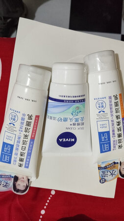 备货，还没开始用，自营送货很快