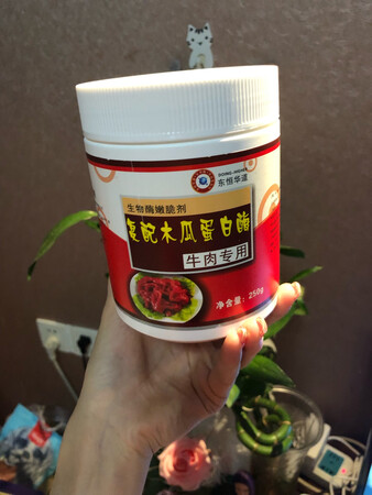 还没有试 不知道如何