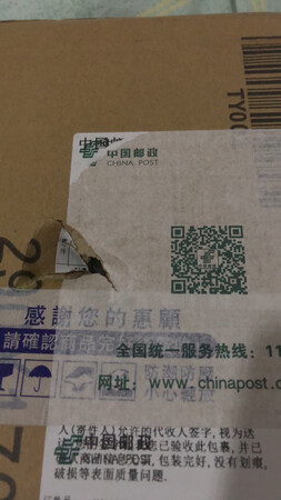 质量挺好，很满意。