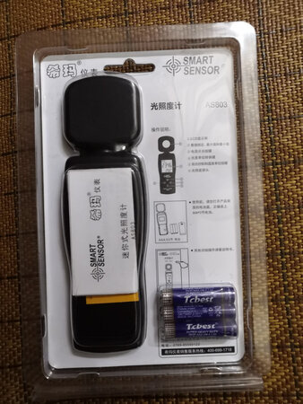 不错，感应很灵敏，方便携带，操作简单