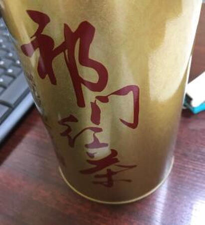 挺好的，物美价廉，点赞卖家。