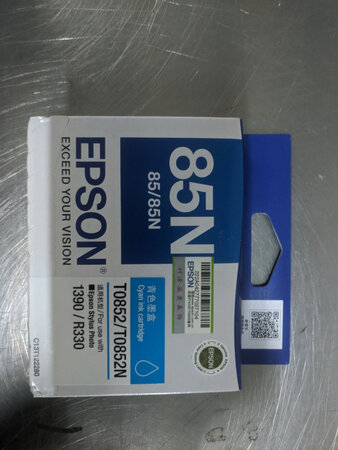 东西棒棒的，很实用