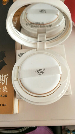 用的皮肤有光亮