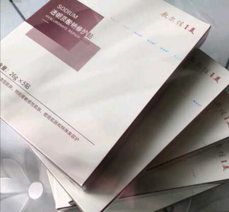 很好用抗痘超适合用我的急救包。