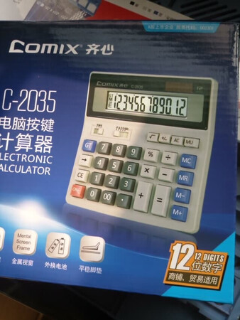 超级的好的计算器啦，真的很好用的啦，一看质量就是很结实的啦，必须大大的好评啦
