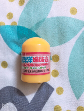 淡淡的香味，效果也挺好的