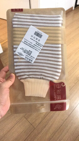 还没用，看着质量还不错，比较厚实，包装超级好！