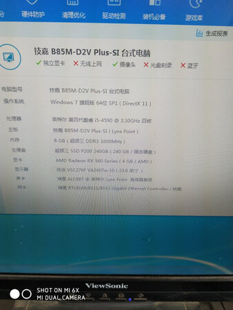 这家店活该发财，处置事情合理 十分 客服服务态度很好 十分，是一个好商家！十分！