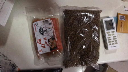刚到手就溜了一圈，还挺结实的，会不会断就不知道了，说实话送的东西真不少