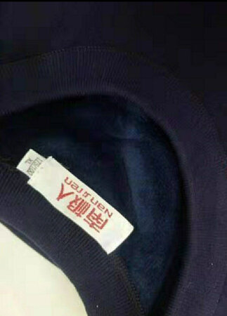 还可以挺舒服的 摸起来很柔软 穿着也很暖和 没怎么掉毛还不错