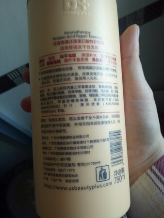 产品包装的还行，虽然有点破损但是里面没事，柔顺感觉一般般，好像没什么修复和保湿效果，