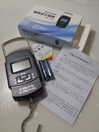 物流很快，用家里做糕点的小秤与之对比，三对比后新购的提秤总是多约50克，不知二秤那个有误差，提秤用途较粗，不追求精细，有点小误差影响不大，能做到这个精度也让我惊喜，继续关注这个品牌的提秤。