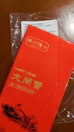 居然全都预约满了！！只能预约到11月底！！到时候恐怕只剩空壳了？？后悔买了！！