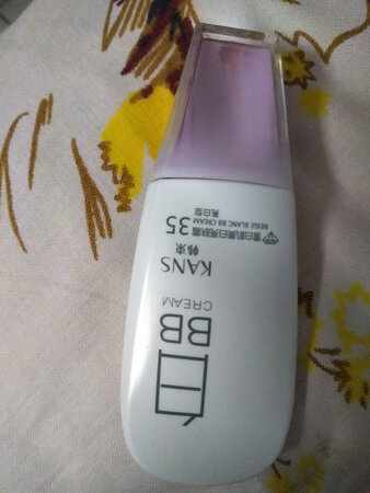 BB霜挺好的，很喜欢，用完下次再买。