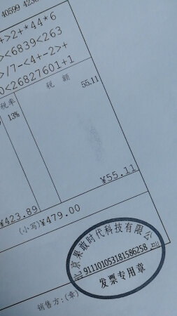 我们家用的惠普m126a，用这个墨盒很合适。打印出来的字迹说特别清晰那也谈不上，但是这个价位能有这个效果也是可以的。感觉有一点点掉粉，因为打出来会有不该出现的灰色的印记。希望多打印一些以后这个印记能去掉。