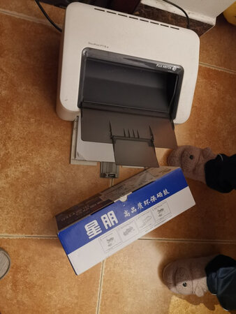 物流速度很快，在在P118打印机上使用，打印效果很清晰