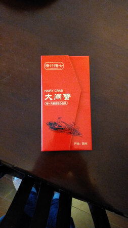 卡还没用，东西到底怎么样不清楚，只是价格蛮实惠的，又碰到搞活动便宜