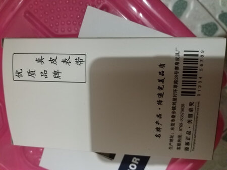 嗯！收到货了，还没装上 还没打开包装，相信京东商城