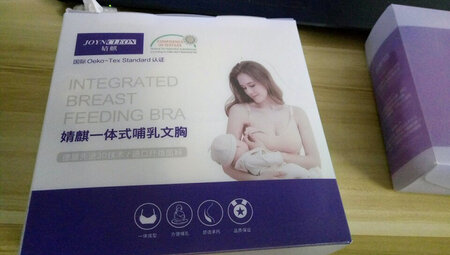买了两条，但包装不同，感觉手感也不太一样，还没开始穿，希望好用咯