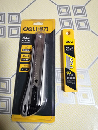 材质工艺：材质可靠耐用
功能设计：比较锋利