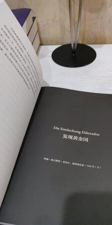 最喜欢在京东购买商品了，在京东购买商品生活快不说了，价格特别便宜，参加满减或者是打折的优惠情况下，比~便宜好多，商品正宗，售后给力，京东小哥一如既往的送货超速，我会继续支持京东的