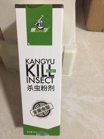 还没用，看评论不错就买了，期待效果