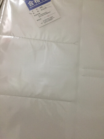很大很大，质量不太好说，但足够用了