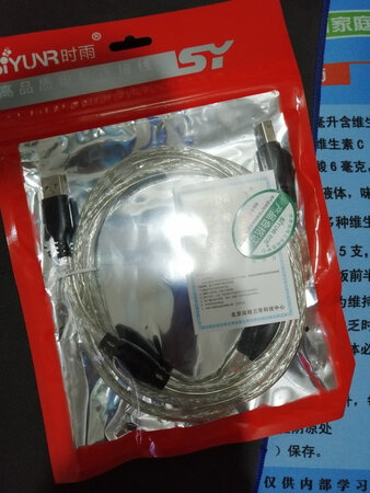 买了多次，实惠好用。