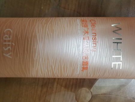 早就到货了，优惠活动买的，很便宜，值了
