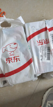经常购买，速度到位，服务不错，还会继续购买。