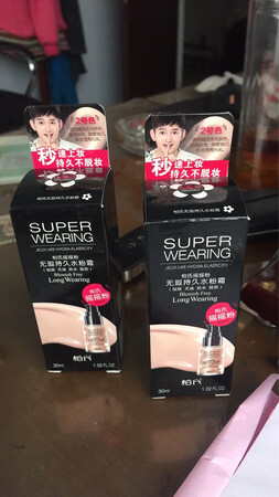 一用就上瘾的产品，舒服自然，服帖皮肤。虽然是双十一京东物流还是杠杠的，选京东商城网购平台没错，质量保证正品物流更快更好、