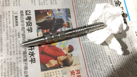 很漂亮，很精致！但是也很暴力！慎用之！