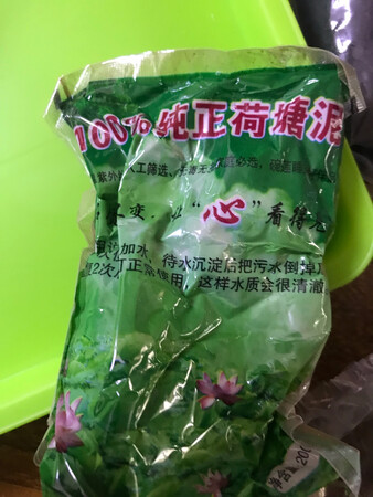 质量挺好，很满意。