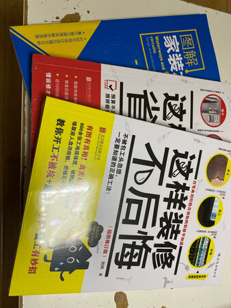 我为什么喜欢在京东买东西，因为今天买明天就可以送到。我为什么每个商品的评价都一样，因为在京东买的东西太多太多了，导致积累了很多未评价的订单，所以我统一用段话作为评价内容。京东购物这么久，有买到很好的产品