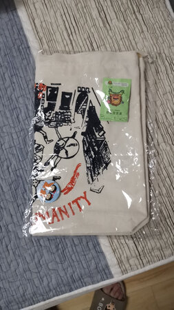 物品收到，与实物一致，快递也迅速，推荐一下！