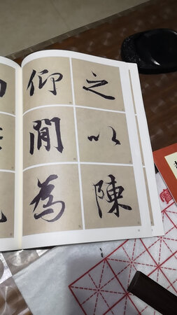 好，也蛮清晰