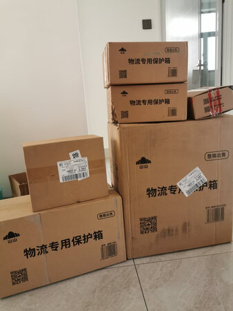 使用感受：送货快，用在新车除味，除甲醛。