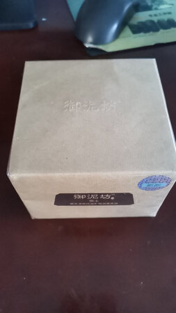 我相信的品牌直接好评，看都不用看。