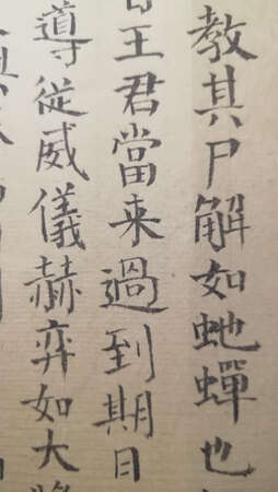 您没有填写内容，默认好评