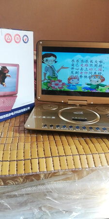 很快谢谢物流