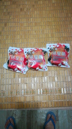 质量挺好，很满意。