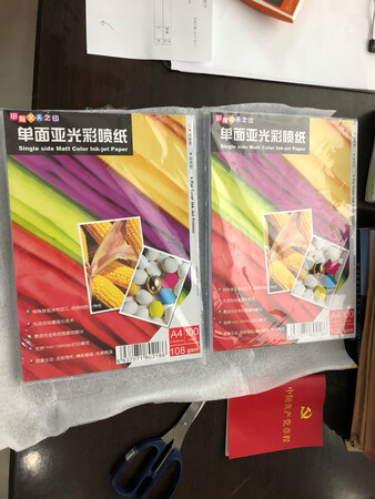 很好用也很经济实惠，公司打印一些合同，和自己家里用。