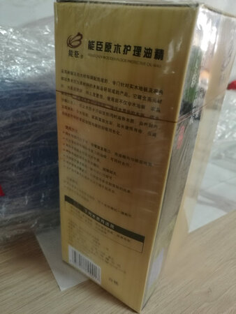 还没使用，看说明应该很好用，还用了打油拖把，待使用后再追评！