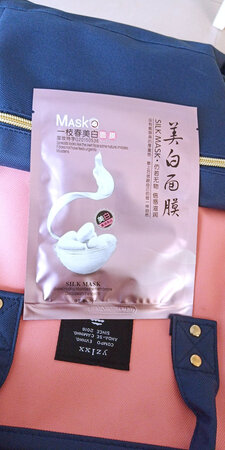 看着挺好的