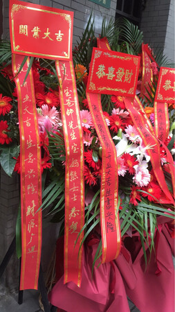 质量挺好，很满意。