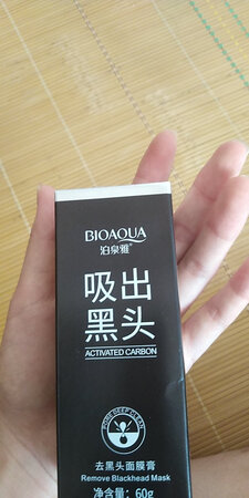 使用感受：感觉还可以