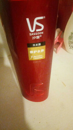 宝贝收到了，试用了一下挺好的，洗出来的头柔顺，光滑有亮泽，非常好用，值得购买