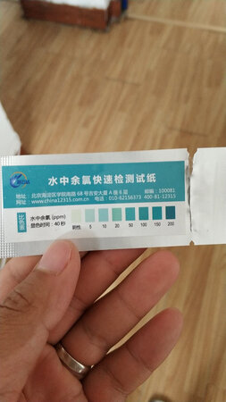 用了两个，水质都达标