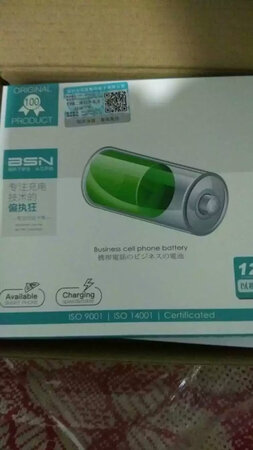 比损耗的旧电池好太多，至少现在手机能玩一天了
很不错，物美价廉，质量非常不错，包装非常好
