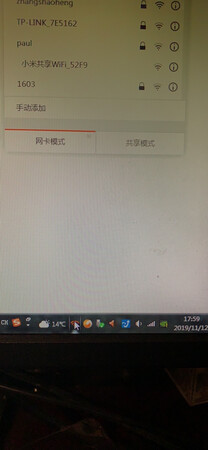 包含无线网卡、安装驱动的光碟（无光驱的能网上下载安装包）、说明书。性能稳定、传输速度快、包装很严密，网卡上还贴有保护膜，性价比高。发货超级快，同城一天就到了。